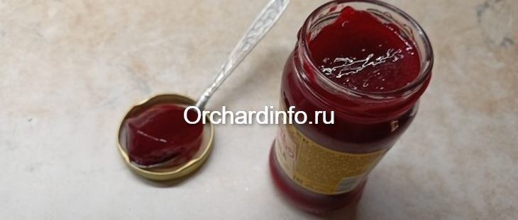 Густой и ароматный конфитюр